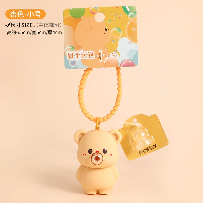 Настоящая Cartoon-ойл? (непонятно) Genuine cartoon oil, keychain, creative doll, cute pendant, with little bears, Birthday gift, wholesale