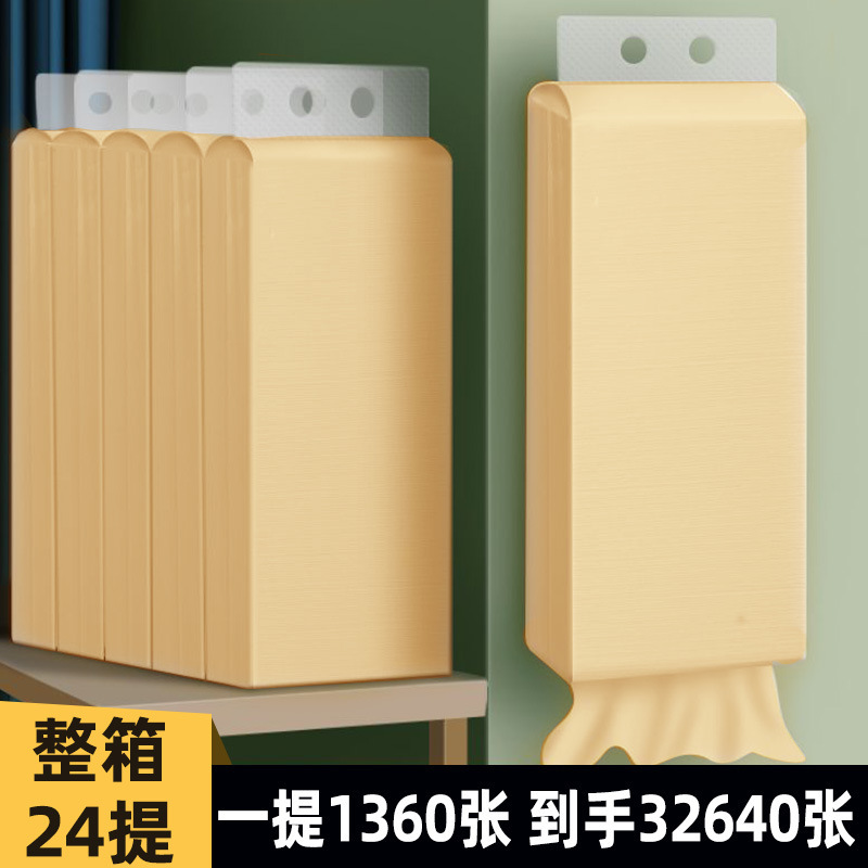 Hanging Tissue Dispenser Commercial Flat Tissue Paper Bathroom Toilet Paper Hotel Restaurant Sanitary Napkins Bamboo Pulp Absorbent