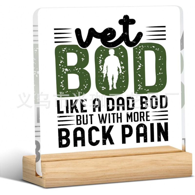 10*10*1(나무 베이스 102 포함)