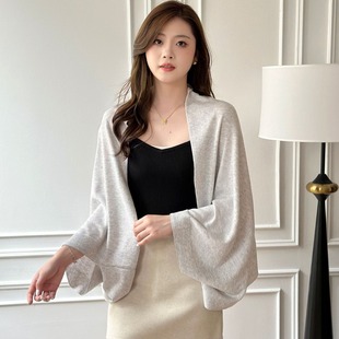 Wool Knitted Shawl 2024 Autumn and Winter New Outfit Fashion Stylish High-end Cardigan Scarf Women