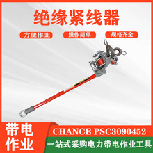 PSC3090452���ص����^���o���������վo�Q�^����݆�o����