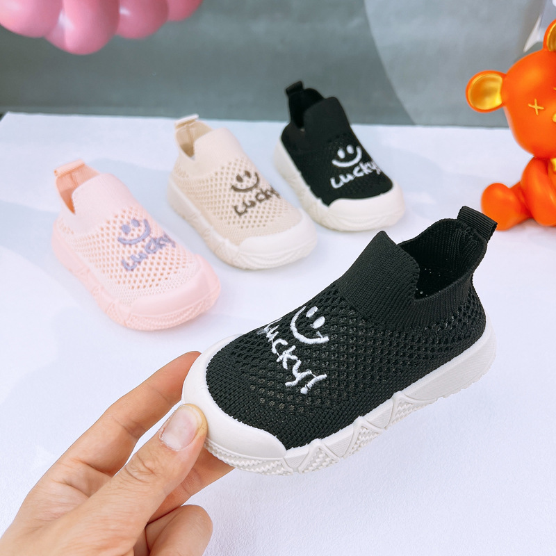 Children's Indoor Shoes Kindergarten Boys' Slip-on Sneakers Spring and Summer Baby Girls' Toddler Shoes Soft-soled Breathable Shoes