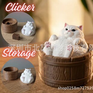 Cat Bathtub Decompression Clicker3D��ӡľͰ����؈��[��