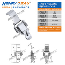 �����䎧�i��̖�L���F����۹����������������i�����������l