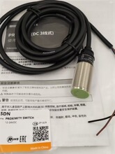 AUTONICS�ӽ�����PR18-5DN  PR18-8DN PR18-5DP PR18-8DP