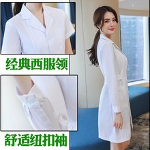 美容师工作服医生服管理医皮肤护士服夏季短袖女白大褂长袖白大衣