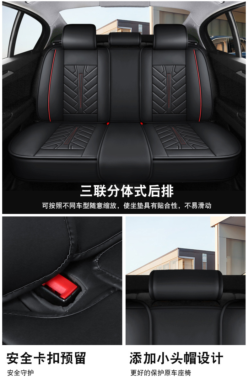 25 Years New Nappa Leather All-Season Car Seat Cushion All-Inclusive Full Leather Seat Cover Source Factory Export Wholesale