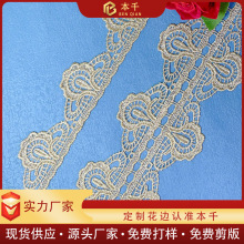 ��ˮ�ܗl�a���Q�L�ۻ�߅���׷��b�o�� 9������ڷ��ɫLolita