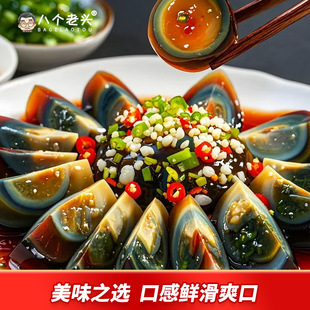 �������r�ɻ����������lƤ���o�U�ɻ�����ˇ�������׃�����㲻��