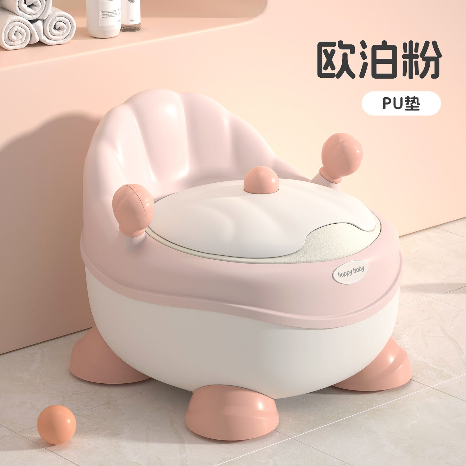 오팔 파우더 + PU 패드 + 브러쉬