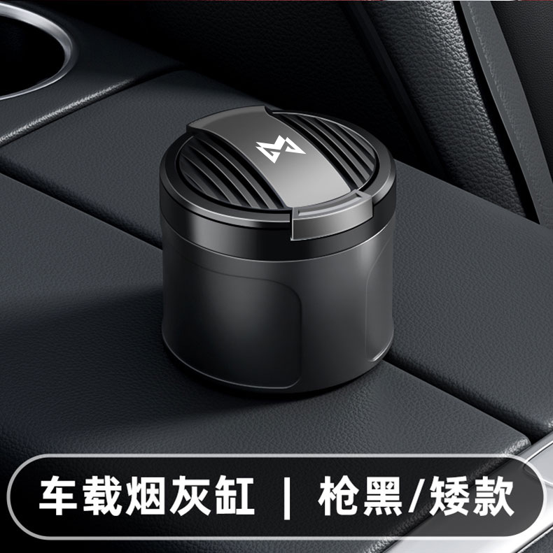 Suitable for the 2024 Dongfeng Mengshi 917 Creative High-End M800 Jiaolong Armor Max Car Ashtray