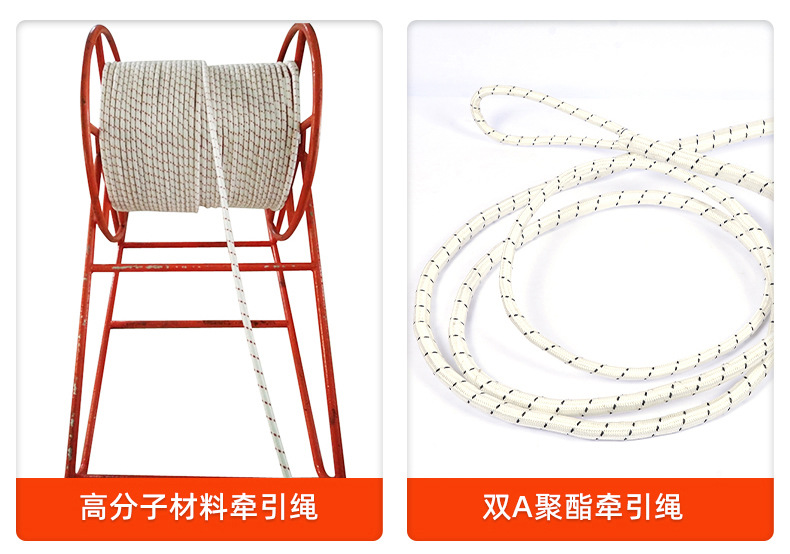 牵引绳_18.jpg
