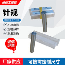 ᘼ.8-6.585ݼyyᘷǘ˼ӹNʽҎNʽҎ