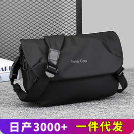 跨境邮差包男士机能斜挎包皮膜防泼水休闲单肩斜挎包男包骑行包