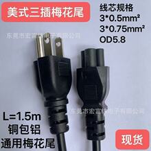 ���^��Ҏ��ʽ�����Դ��늾��Դ��|��ƽ�������_�P���늳����