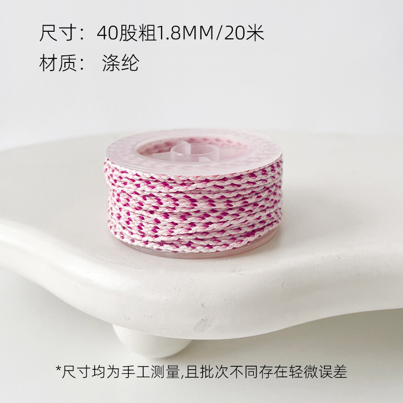 中秋節用扇子型ペンダント、車載ペンダント、寝室の花飾り装飾材料、手作りDIY、卸売ギフト|undefined