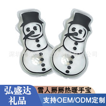 Դ�^���S���a �����}�Q�YƷ������ů�֌� ů�ִ��l������NС�YƷ