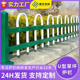 防护栏;护栏网;建筑护栏