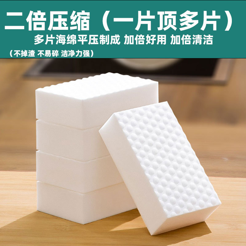 10*7*3【2배 압축】