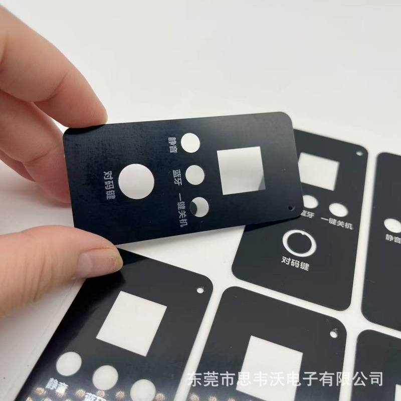 PVC/亚克力面贴可触摸仪器面板茶色透明视窗镜片加工定制遥控面板