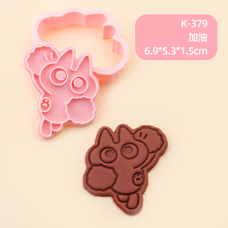 Molde de galletas de gato siamés de barro de frijol pequeño Dibujos animados lindo modelado de expresión gatito galleta DIY fondant horneado hogar