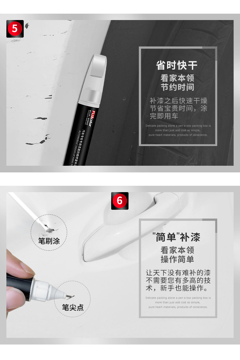 Toyota Corolla Paint Pen Special Super White 23 New Corolla Auto Accessories Car Paint Repair