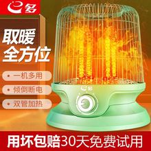 С̫ȡůB\t_Сʡ늹ů늿t