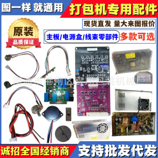 ����C���pc��ʽ��·�����p늙C�Դ�кھG�t�����{��td�Б���Ƭ