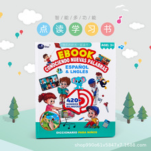 ���Q��ͯӢ�����������p�Z�W����ָ�c�x�����׃�������̙C�l��