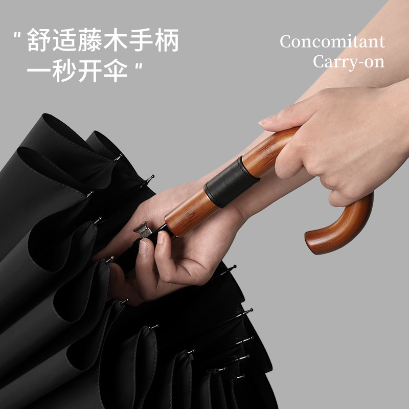 Automatic 16 bone fiber fiber leather solid wood bending handle…