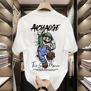 Heavyweight Pure Cotton Short-Sleeve T-Shirt Casual Trendy Unisex Summer Ins Versatile Crew Neck Top Trendy Versatile Men's Half-Sleeve