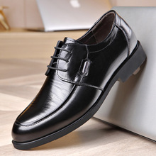 ƤЬ��2025�¿��^��ţƤܛ�����b�̄����e��Ь�ļ�͸������ϵ��Ь