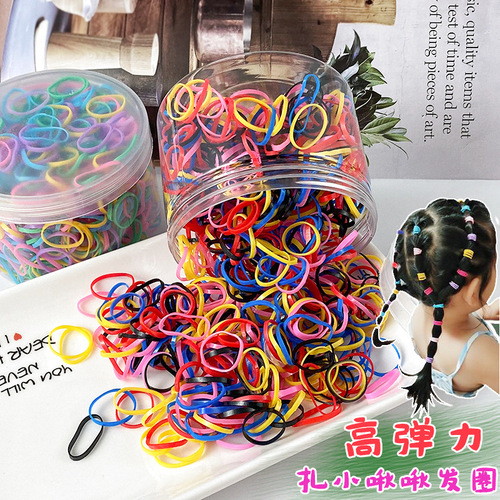 Factory price baby hair band disposable rubber band color black small leather sheath hair tie high elastic headband children