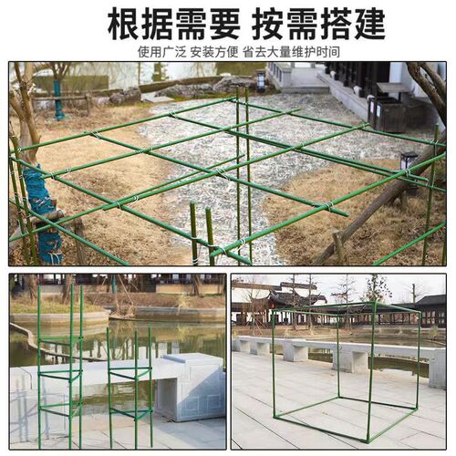 Outdoor courtyard gardening grape rack climbing vine flower stand assembly bracket cucumber loofah bean rose plant climbing frame