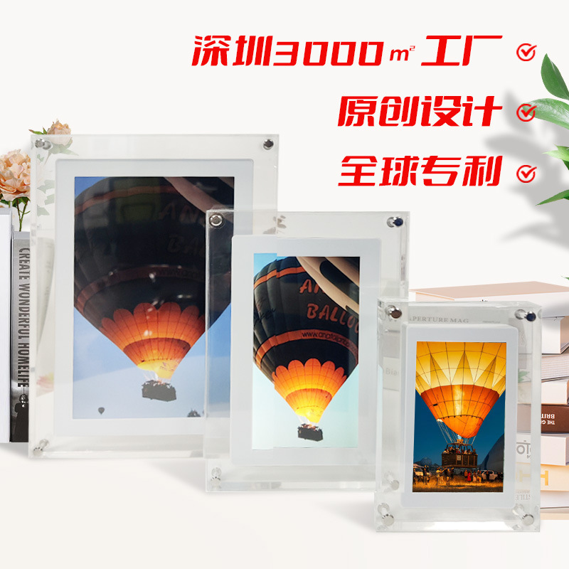 5 inch 7 inch 10 inch transparent acrylic digital photo frame video picture music player electronic photo album gift