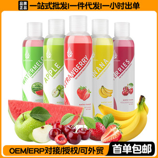 �ڻ��������ζ���w����Һ��200ml����ͬ�����ó����Ԑ۝�����