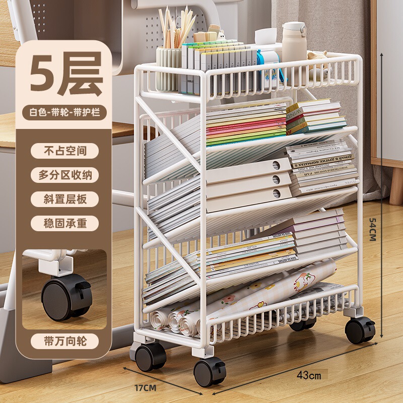 书架可移动桌边收纳架教室课桌旁学生放书本架子带轮置物架书立架|undefined