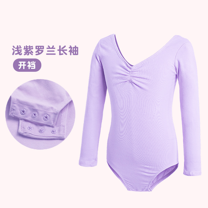 Ropa de baile de verano para niños, falda de ballet, ropa de práctica para niñas, falda de baile de manga corta, ropa de prueba de danza china para niñas