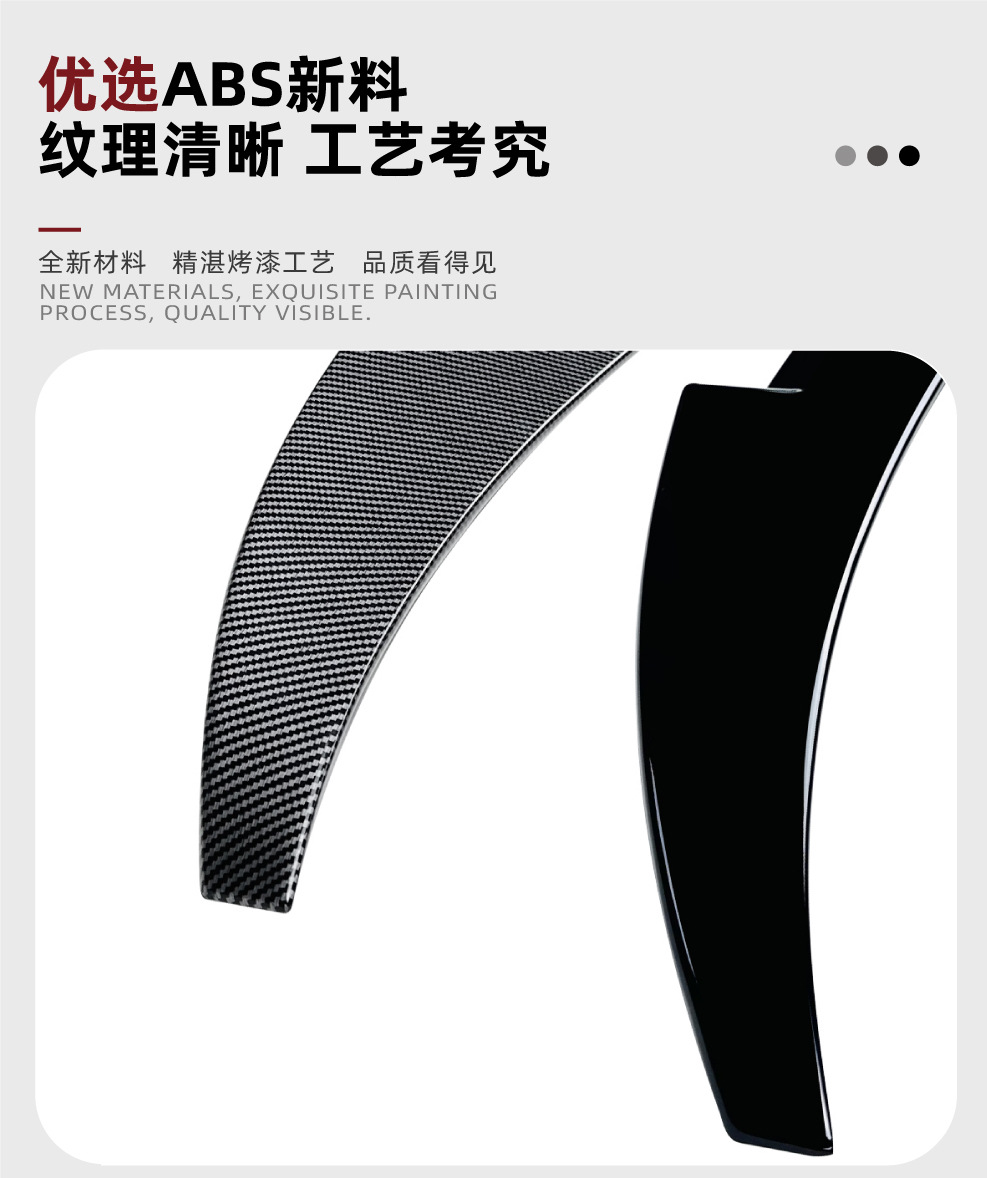Suitable for Audi Audi A3 8V Sedan 2014-2020 Blade Style M4 Rear Wing Top Wing Spoiler Modification