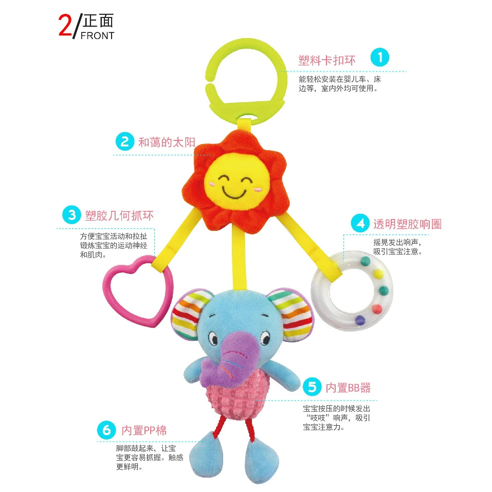Juguete colgante Happy Monkey para cuna, de 0 a 1 año, para colgar en la cama o el coche, peluche para recién nacido, tipo campana colgante para cama