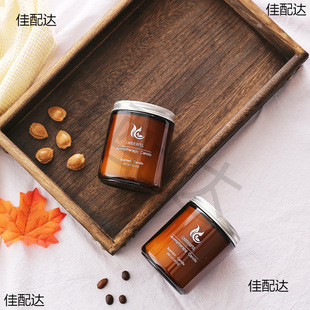 aromatherapy candle material in stock diy smokeless glass cup christmas hand gift silk-printed soy wax fragrance candle