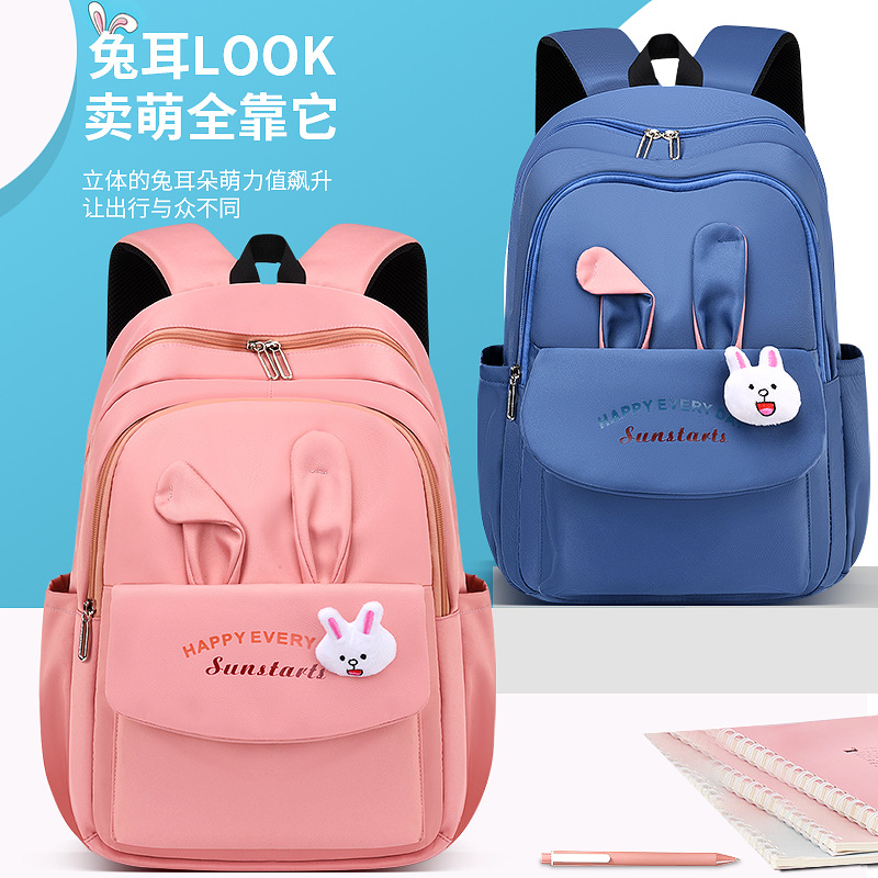 new pattern pupil schoolbag Cartoon lovely light Backpack leisure time Travelling bag 6-12 Children aged bag