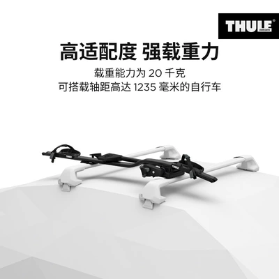 aluminum car: Car bike rack