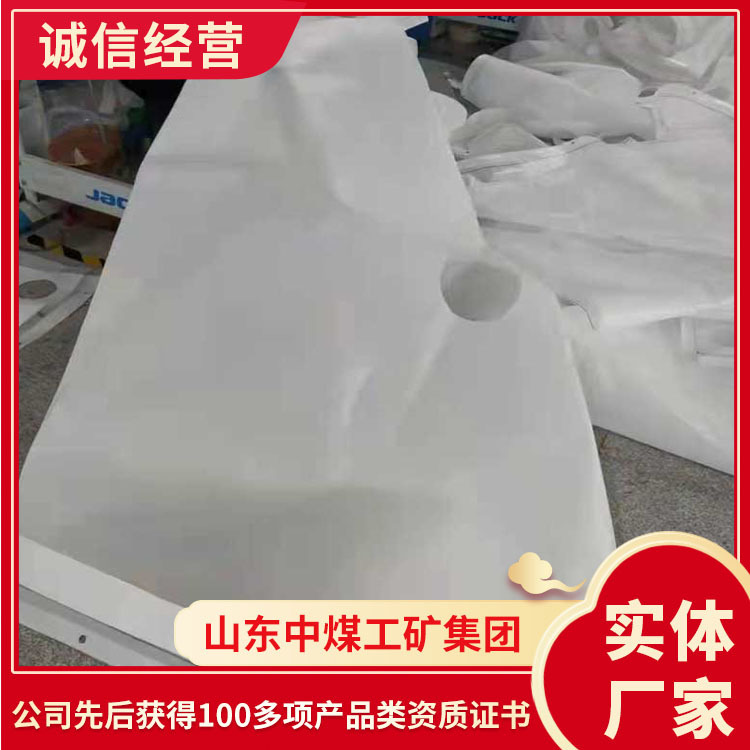 多规格工业滤布 现货销售工业滤布 厂家订购工业滤布