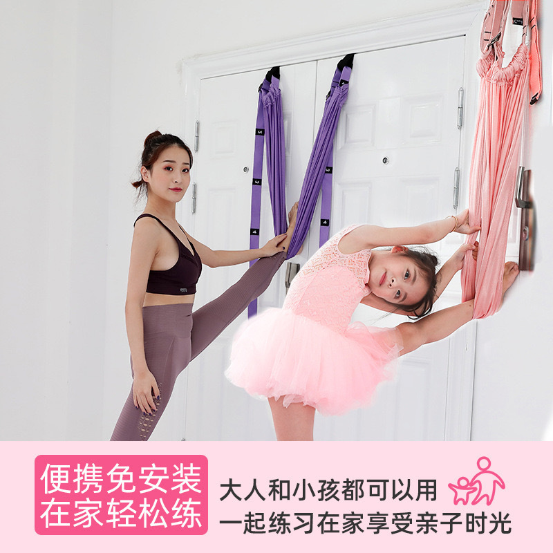 Yoga Aerial Sling Home Rear Bending Lower Waist Trainer Yoga Rope Hanging Door Upper Inversor Stretch Belt Tension Belt