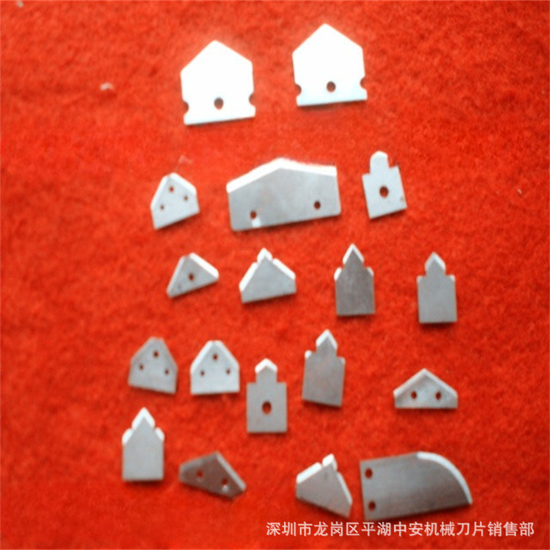 厂家专业生产异形刀片 尖刀片 铝薄膜切刀片 软管剪切刀片采血刀