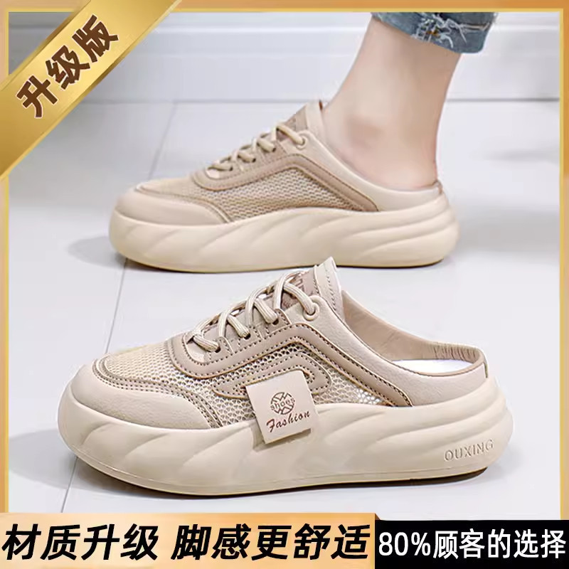 D01 카키 [업그레이드 버전]