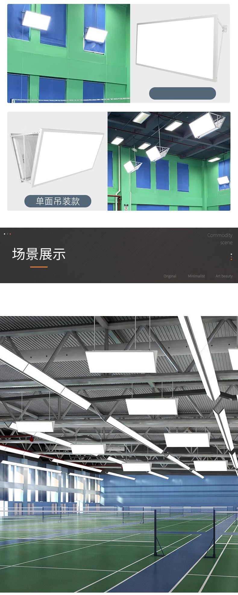 详情图片_03