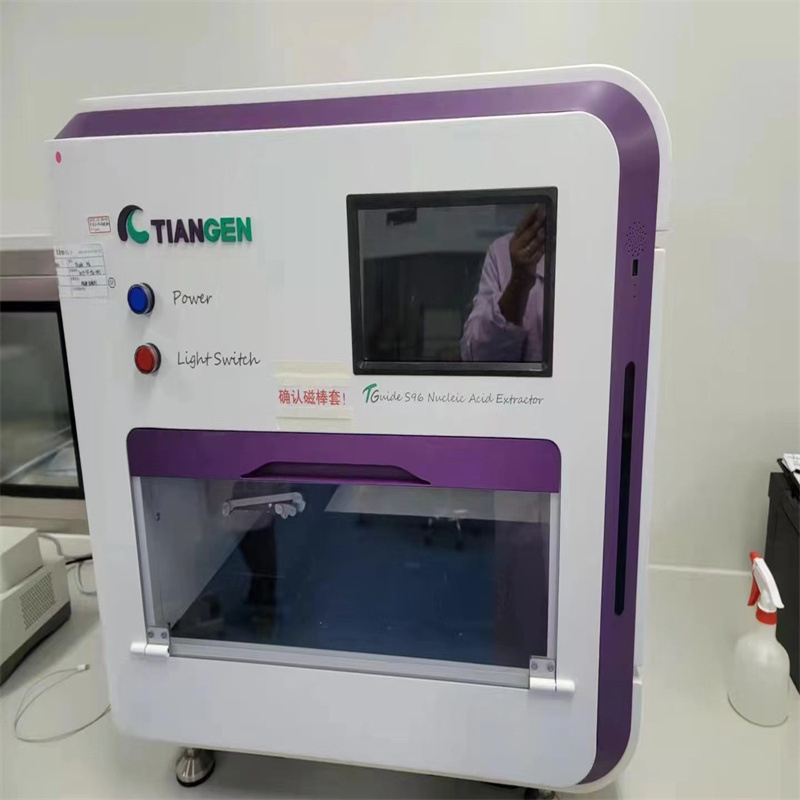 出售二手48通道全自动核酸提取仪 32道核酸提取仪 回收实验室设备