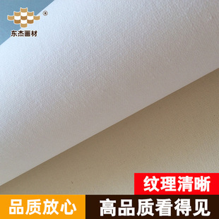 �o�a���Ձ����� ���޷�ˮ���L�ͮ��� ���܄�īˮ�ø߹⁆���ͮ���